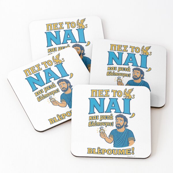Item preview, Say Yes First, Questions Come Later Design designed and sold by mythographiaart.