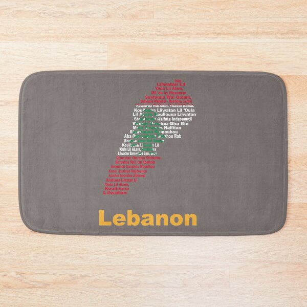 Item preview, Lebanon Artistic Design Featuring Anthem Map and Flag designed and sold by JR78.