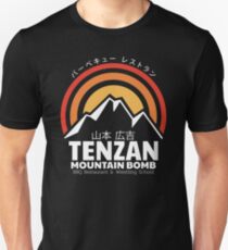 TENZAN BBQ - v2 Unisex T-Shirt