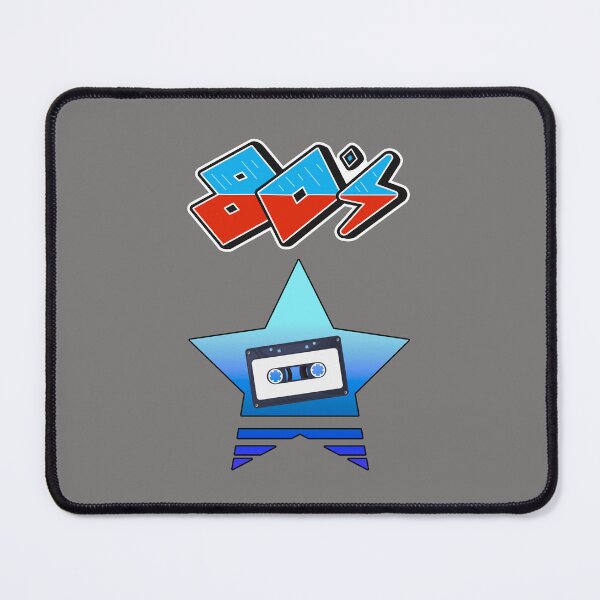 Item preview, Eighties Star Cassette designed and sold by FanFest.