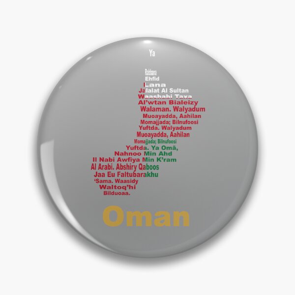 Item preview, Oman Artistic Design Featuring Anthem Map and Flag designed and sold by JR78.