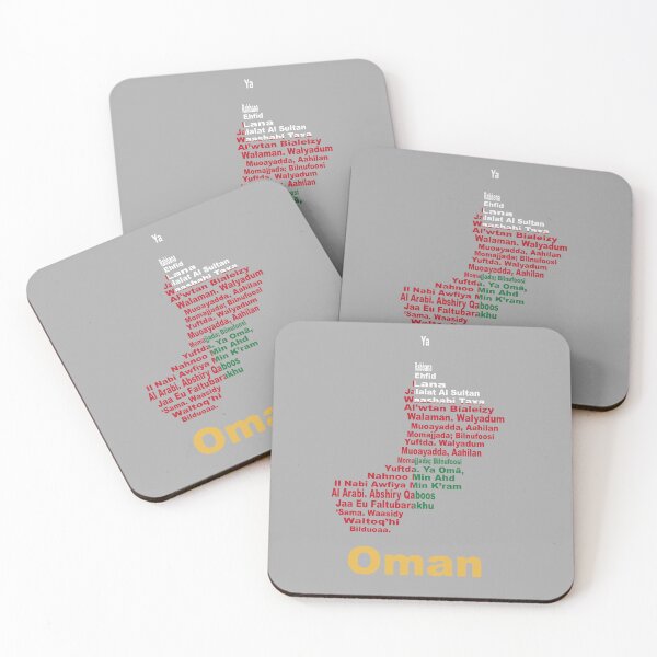 Item preview, Oman Artistic Design Featuring Anthem Map and Flag designed and sold by JR78.
