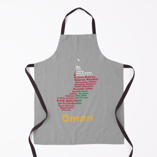 Item preview, Oman Artistic Design Featuring Anthem Map and Flag designed and sold by JR78.