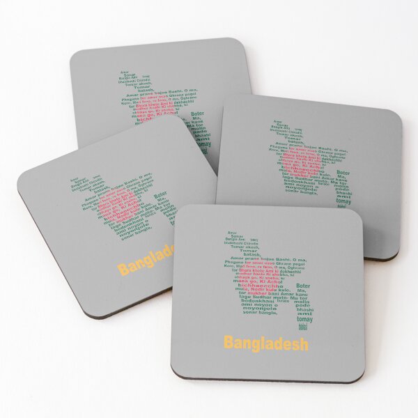 Item preview, Bangladesh Artistic Design Featuring Anthem Map and Flag designed and sold by JR78.