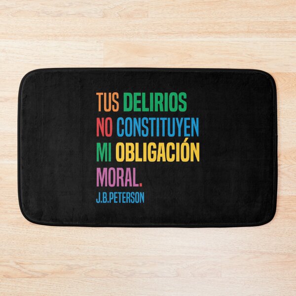 Item preview, Tus delirios no constituyen mi obligación moral 4 - Cita  designed and sold by Vector-Artist.