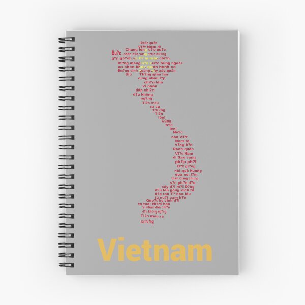 Item preview, Vietnam – National Flag, Anthem and Map Tribute designed and sold by JR78.