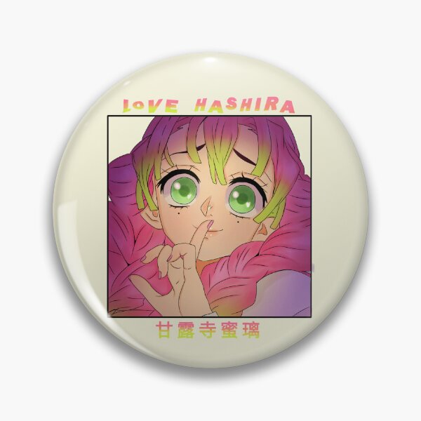 Item preview, Scribble Love Hashira designed and sold by Izaa-aart.