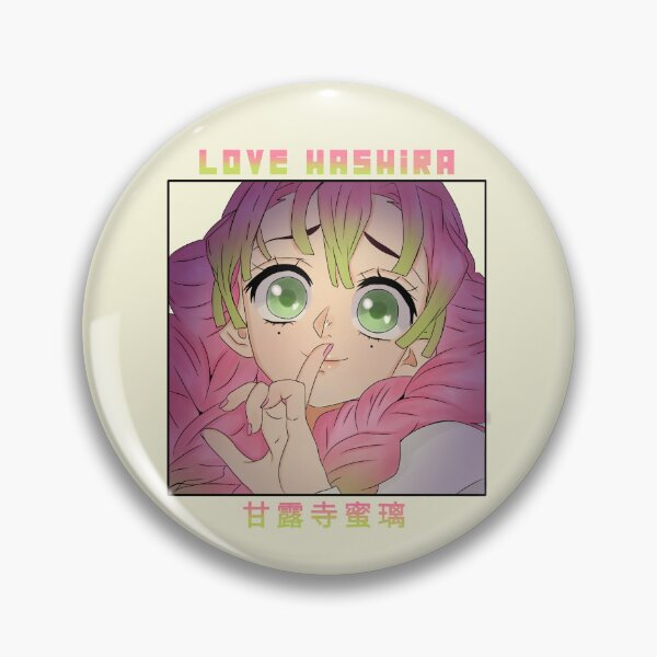 Item preview, Scribble Cute Hashira  designed and sold by Izaa-aart.