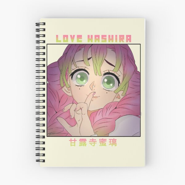 Item preview, Scribble Cute Hashira  designed and sold by Izaa-aart.