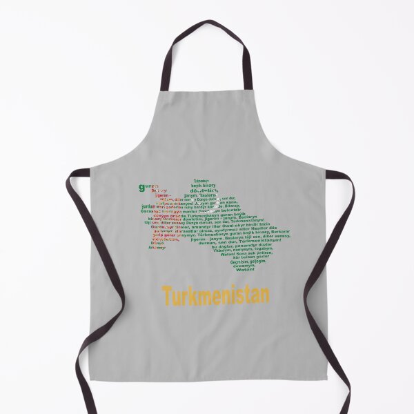 Item preview, Turkmenistan – Anthem Flag and Map National Tribute designed and sold by JR78.