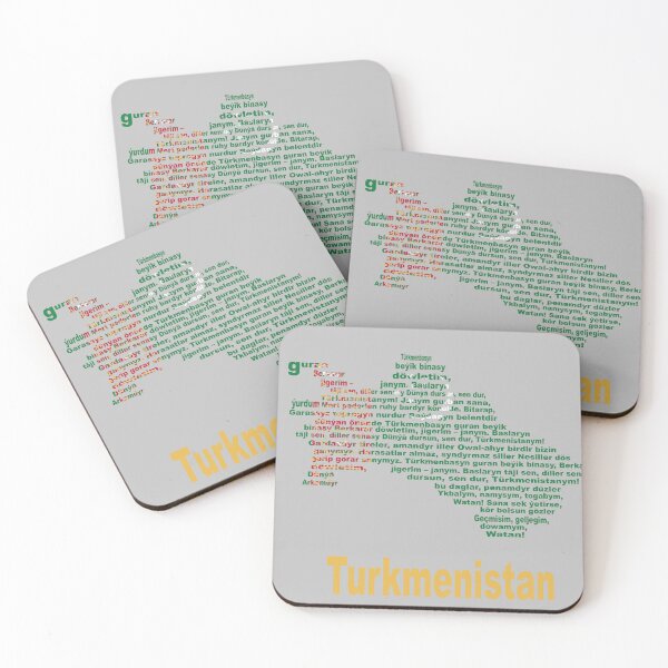 Item preview, Turkmenistan – Anthem Flag and Map National Tribute designed and sold by JR78.