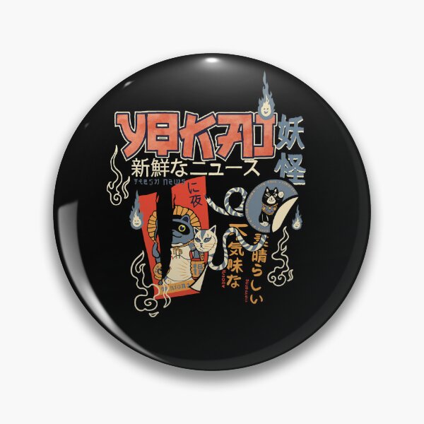 Item preview, Yokai Night News – Japanese Folklore Art designed and sold by Breaking Shop.
