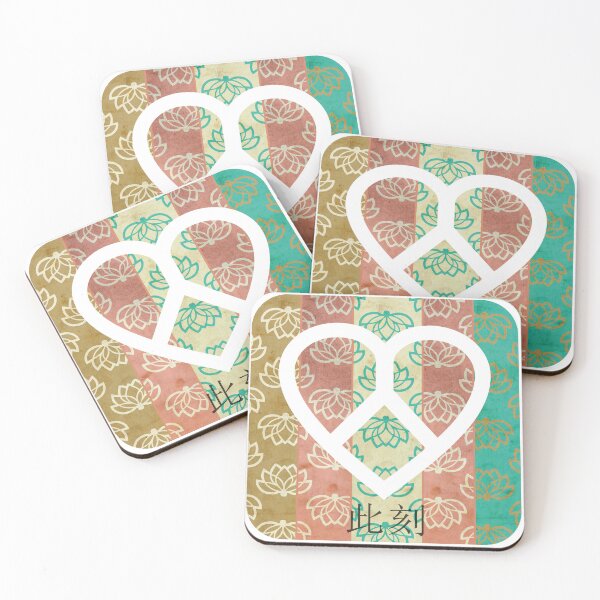 Item preview, 爱与和平 - 此刻 designed and sold by 	aluzia.design.