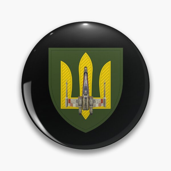 Item preview, Ukrainian Army Trident-X-Wing Crossover with Shield designed and sold by _Fulcrum_.