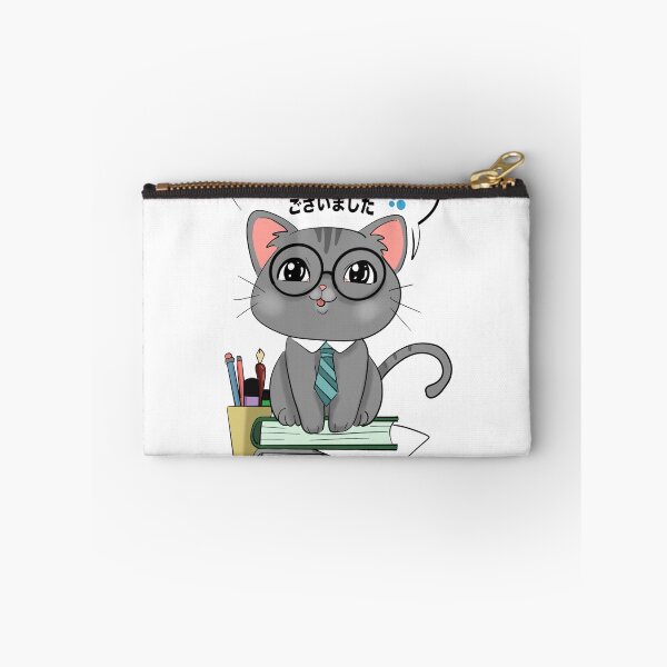 Item preview, Thank you professor designed and sold by Mimiportemine.