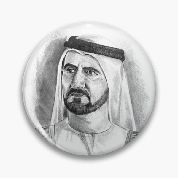 Item preview, Sheikh Moahammed Bin Rashid designed and sold by AL-WADI.
