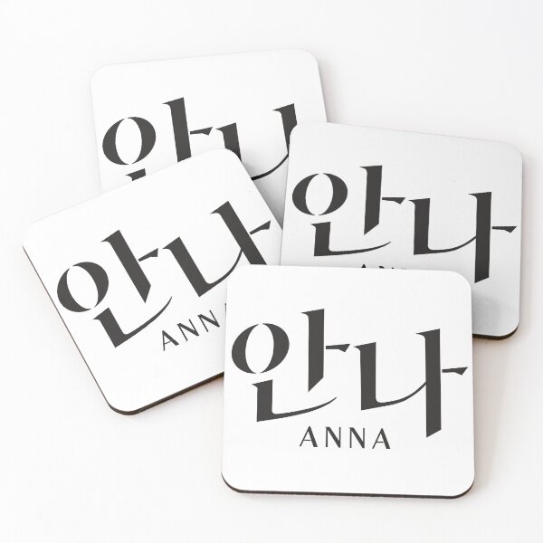 Item preview, Anna designed and sold by sokileri999.
