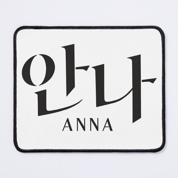 Item preview, Anna designed and sold by sokileri999.