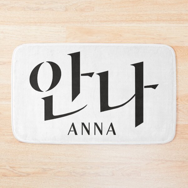 Item preview, Anna designed and sold by sokileri999.