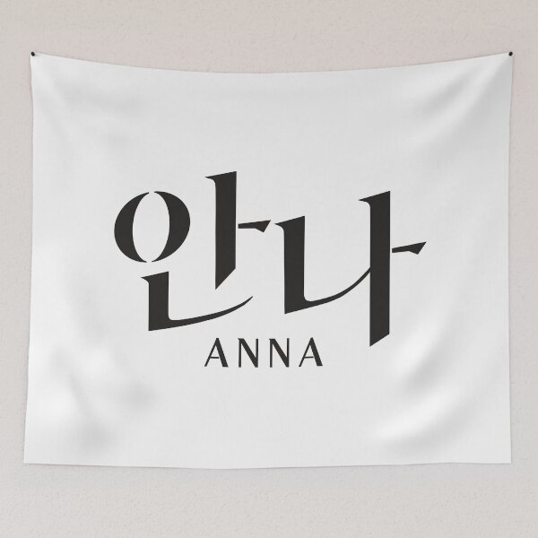 Item preview, Anna designed and sold by sokileri999.