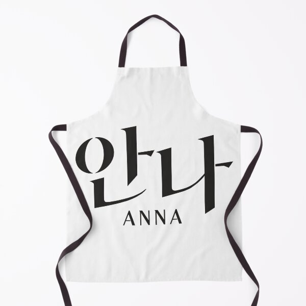 Item preview, Anna designed and sold by sokileri999.