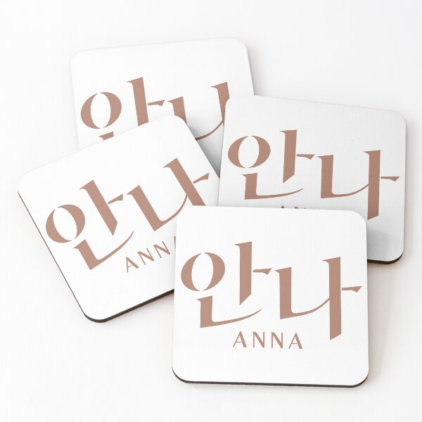 Item preview, Anna designed and sold by sokileri999.
