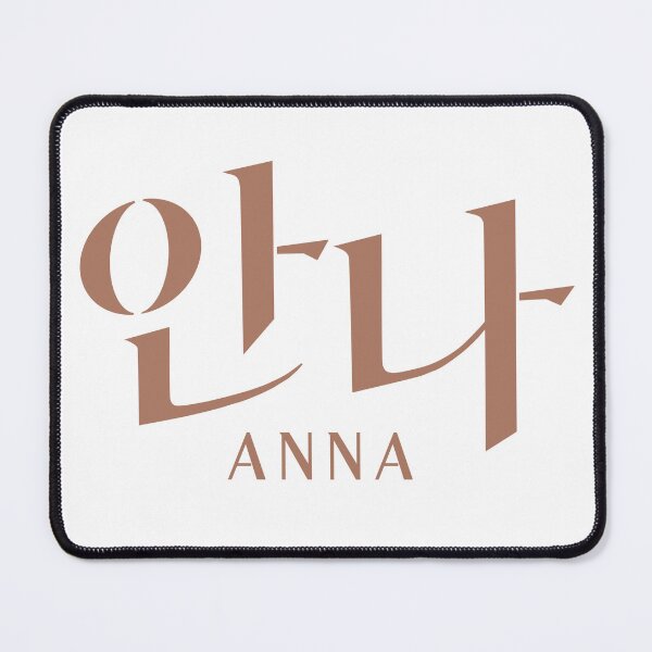 Item preview, Anna designed and sold by sokileri999.