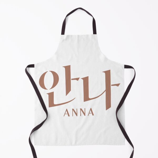 Item preview, Anna designed and sold by sokileri999.