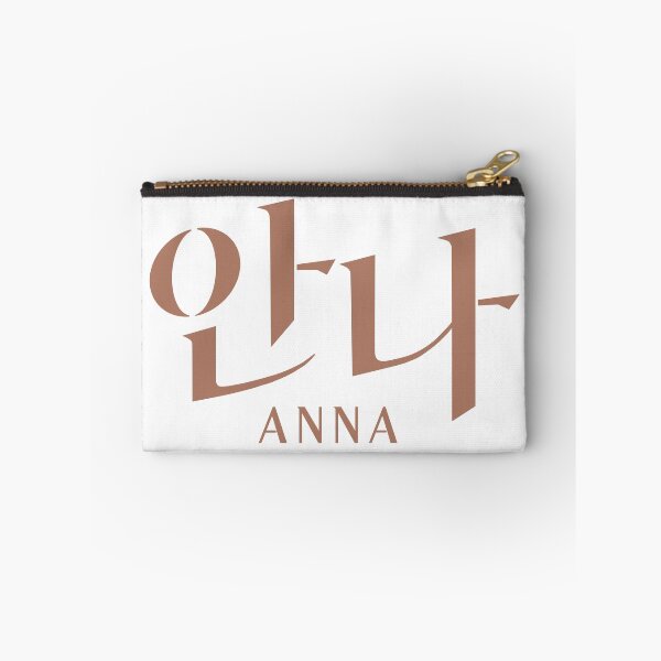 Item preview, Anna designed and sold by sokileri999.