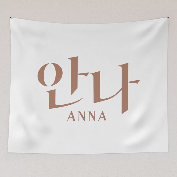 Item preview, Anna designed and sold by sokileri999.