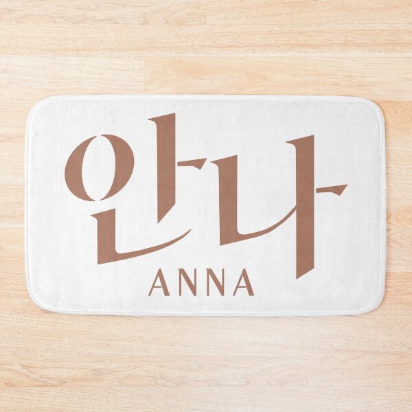 Item preview, Anna designed and sold by sokileri999.