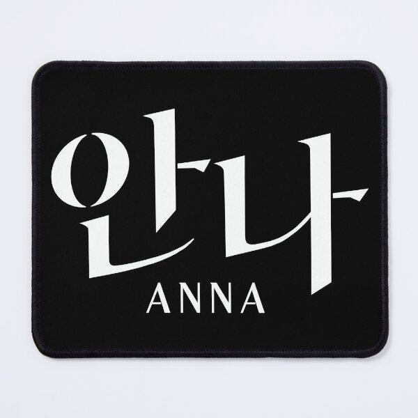 Item preview, Anna designed and sold by sokileri999.