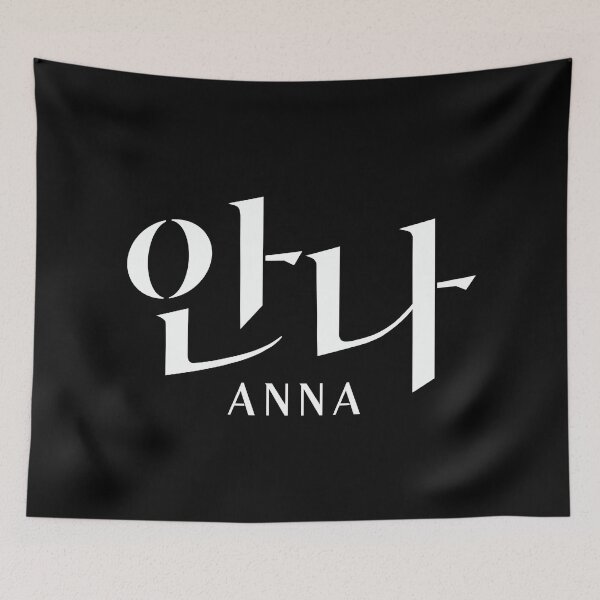 Item preview, Anna designed and sold by sokileri999.