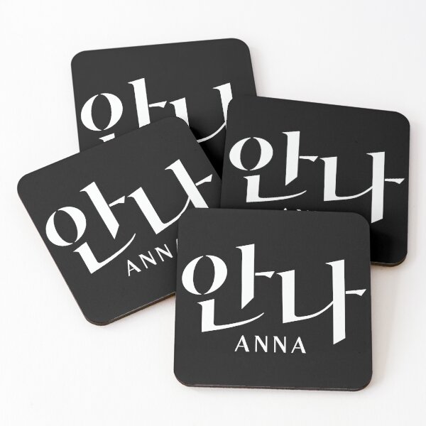 Item preview, Anna designed and sold by sokileri999.
