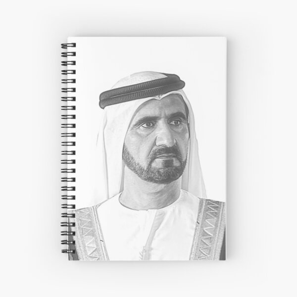 Item preview, Sheikh Mohammed Bin Rashid Al Maktoum designed and sold by AL-WADI.