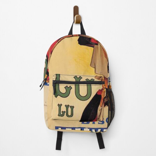 Item preview, Lu Lu Biscuits designed and sold by kevinalvarez.