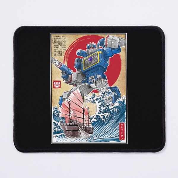 Item preview, Soundwave in Japan designed and sold by kevinalvarez.