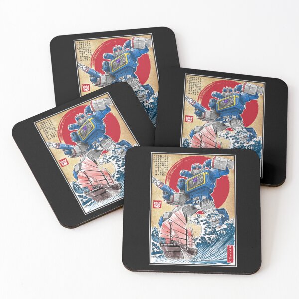 Item preview, Soundwave in Japan designed and sold by kevinalvarez.