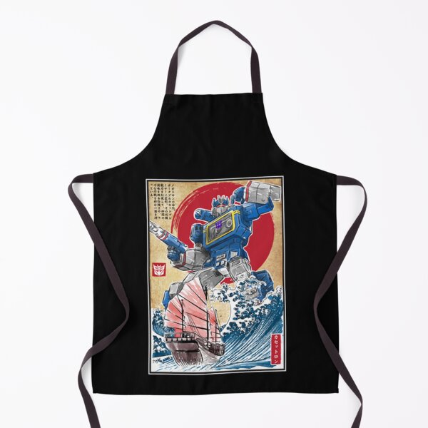 Item preview, Soundwave in Japan designed and sold by kevinalvarez.