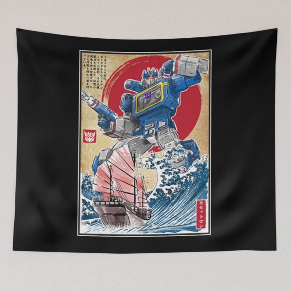 Item preview, Soundwave in Japan designed and sold by kevinalvarez.