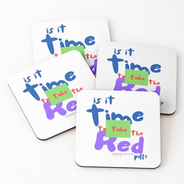 Item preview, Is It Time to Take the Red Pill? – Bold Thought-Provoking Typography Design designed and sold by JM Language Service.