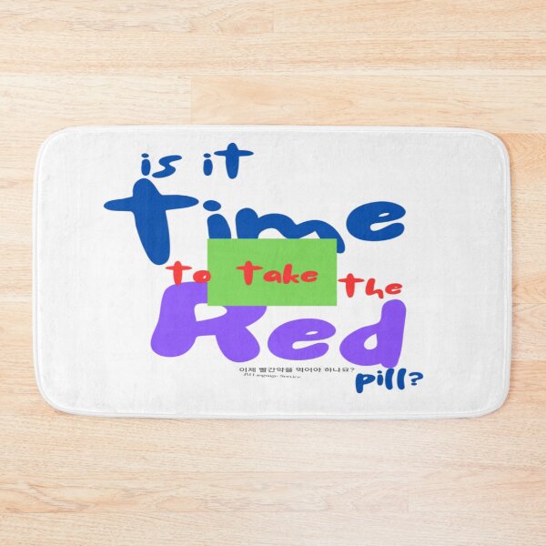 Item preview, Is It Time to Take the Red Pill? – Bold Thought-Provoking Typography Design designed and sold by JM Language Service.