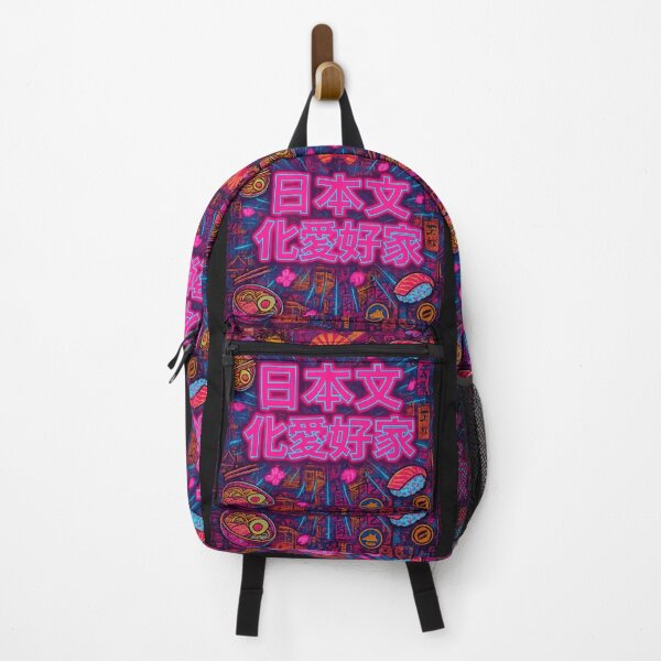 Item preview, Japanese Culture / Neon Style – Japanese Culture Lover designed and sold by All Creative Designer.