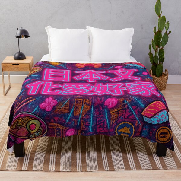 Item preview, Japanese Culture / Neon Style – Japanese Culture Lover designed and sold by All Creative Designer.