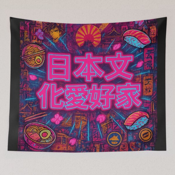 Item preview, Japanese Culture / Neon Style – Japanese Culture Lover designed and sold by All Creative Designer.