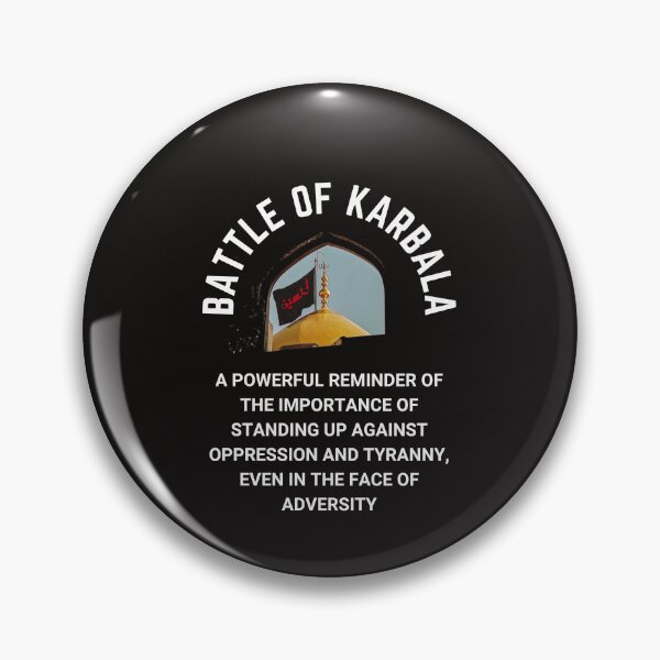 Item preview, Message of Karbala designed and sold by nooralisales.