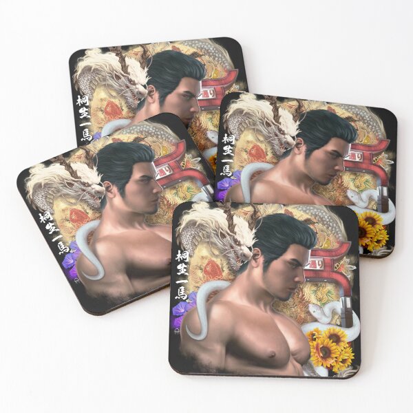 Item preview, Kiryu Kazuma designed and sold by Cecilia G.F..