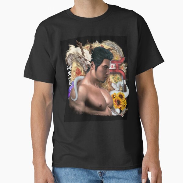 Item preview, Kiryu Kazuma designed and sold by Cecilia G.F..