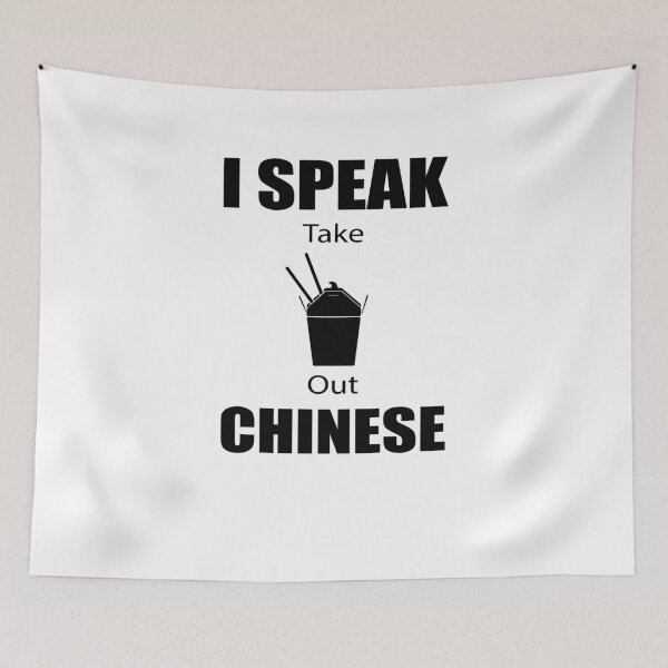 Item preview, Hablo Take Out Chinese designed and sold by TeeTimeGuys.