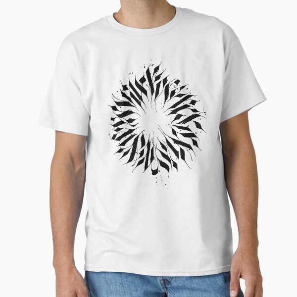 Item preview, Abstract Gothic Calligraphy Gifts For Calligraphylovers designed and sold by StellRocket.